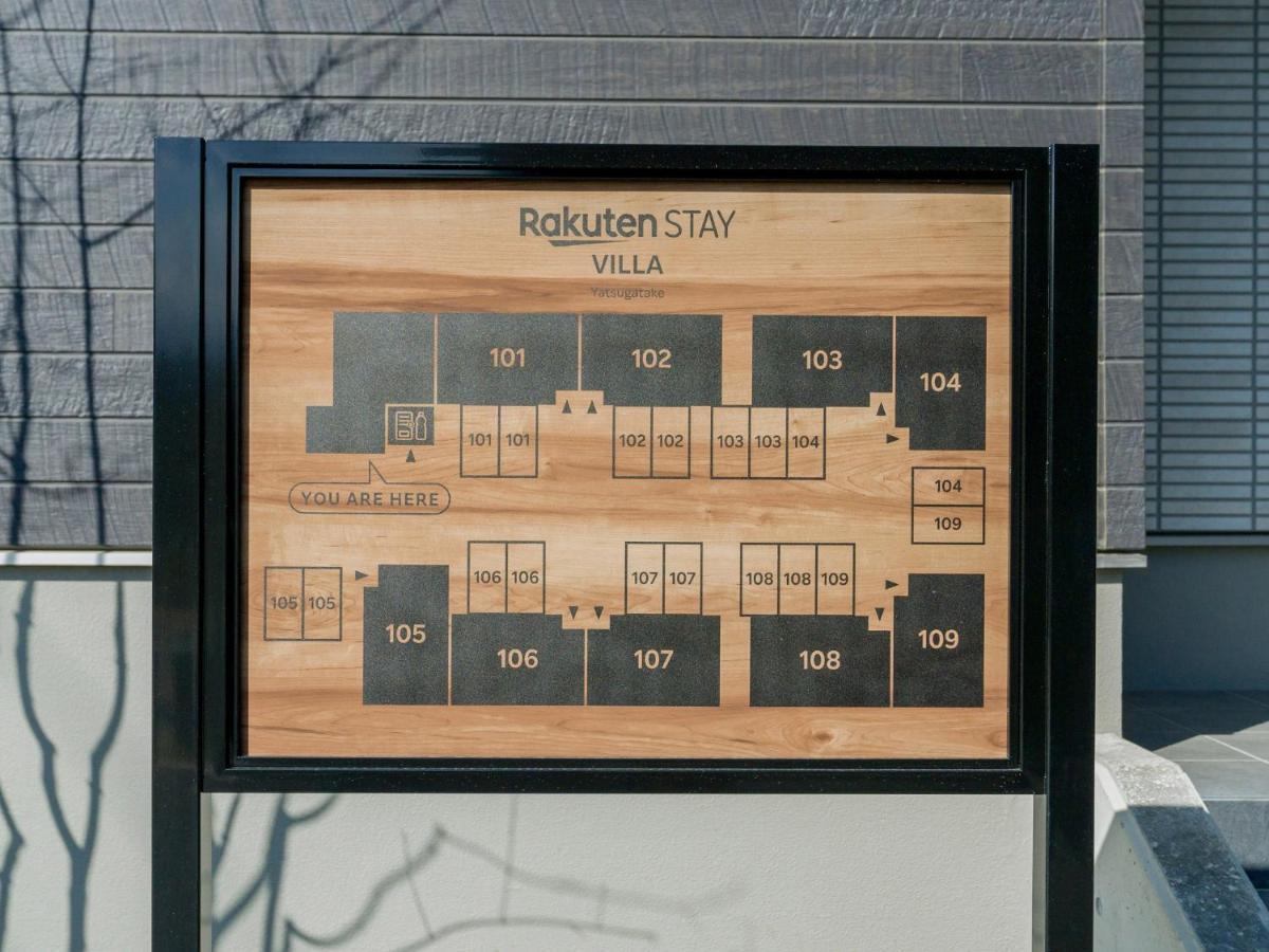 Rakuten Stay Villa Yatsugatake - 101 Stylish Design - Hokuto  Exterior photo
